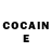 Героин Heroin Enlade