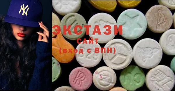 мет Алзамай