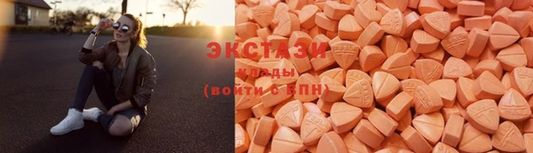 ГАЛЛЮЦИНОГЕННЫЕ ГРИБЫ Алексеевка