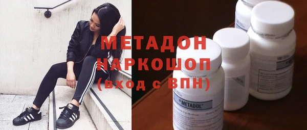 ГАЛЛЮЦИНОГЕННЫЕ ГРИБЫ Алексеевка
