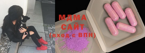 ГАЛЛЮЦИНОГЕННЫЕ ГРИБЫ Алексеевка