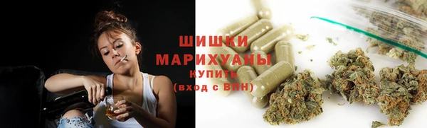 мет Алзамай
