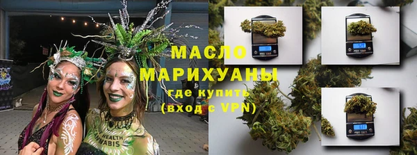 мет Алзамай