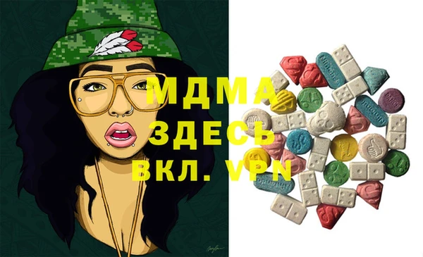 мет Алзамай