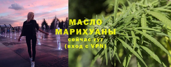 мет Алзамай