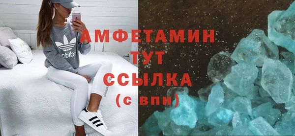 мет Алзамай