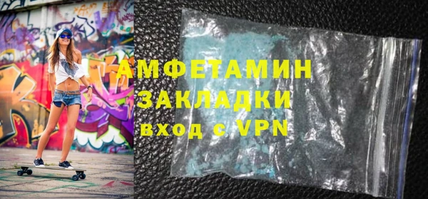 мет Алзамай
