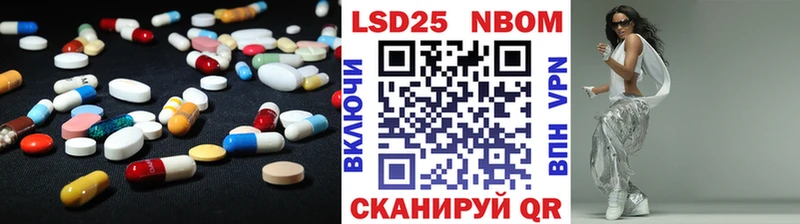 LSD-25 экстази ecstasy  MEGA онион  Сорочинск  даркнет сайт 