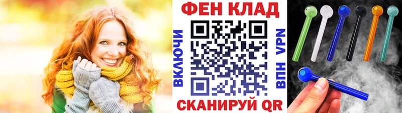 Первитин пудра Сорочинск