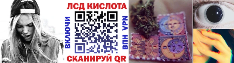 гидра ссылки  купить   Сорочинск  Марки N-bome 1,5мг 